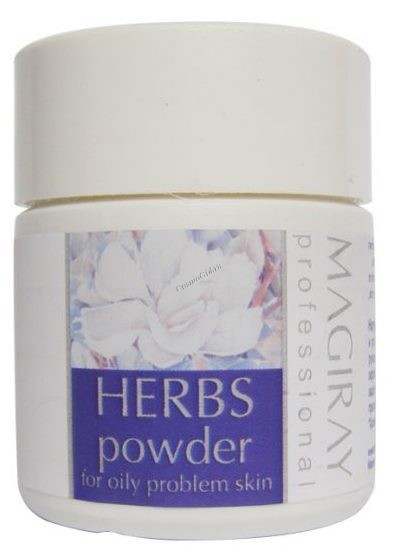 Magiray HERBS powder (Растительная декорирующая пудра с природным антибиотиком), 50 гр.
